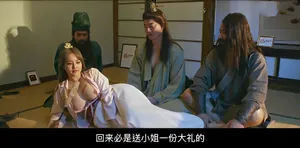 Xem trực tuyến dài hạn không kiểm duyệt của Châu Á, cửa hàng Trung Quốc không kiểm duyệt một, hai, ba...