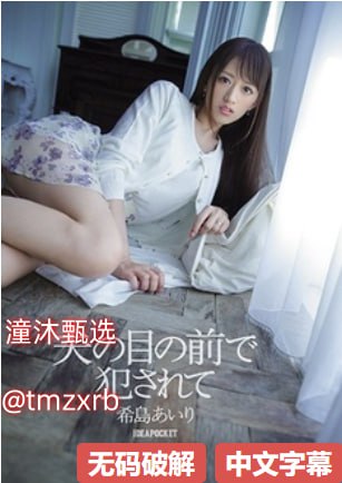 潘金莲在线观看的アジアのHDフルバージョンオンラインストリーミング,观看免费无删减完整版