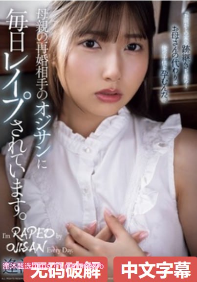 高压监狱满天星完整播放アジアのHDフルバージョンオンラインストリーミング,观看免费无删减完整版